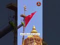 ✨ 75 Years of Somnath Restoration | PM Modi at Somnath Amrut Parv 🙏🇮🇳