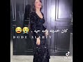 حاط اسمي بين كتابتى    نجومي