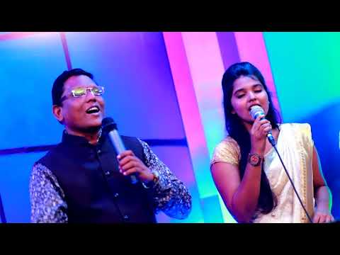 'Karthar Namai Ninaithirukiraar'