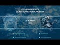 Видеообзор матча ХК "Altay Torpedo" - ХК "Qulager", игра №157, ОЧРК 2019/2020