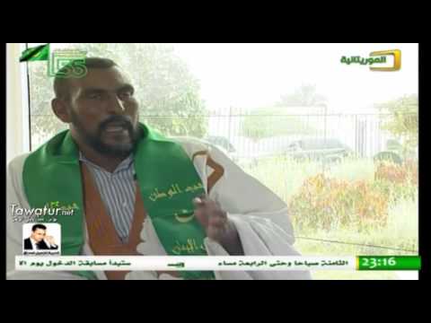 برنامج ثمان وخمسون دقيقة على الموريتانية حول موضوع المقاومة مع الدكتور محمدن ولد عبد الصمد