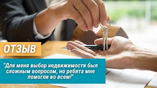 Опыт Покупки Квартиры В Мерсине | ОТЗЫВ НАШЕГО КЛИЕНТА | #квартиравмерсине #недвижимостьвтурции