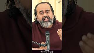 पिछले जन्म का पाप || आचार्य प्रशांत