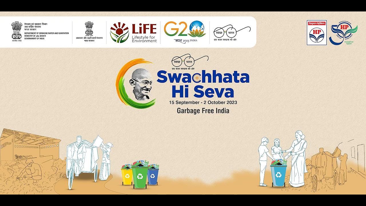 HPC RAIPUR SWACHHTA DRIVE