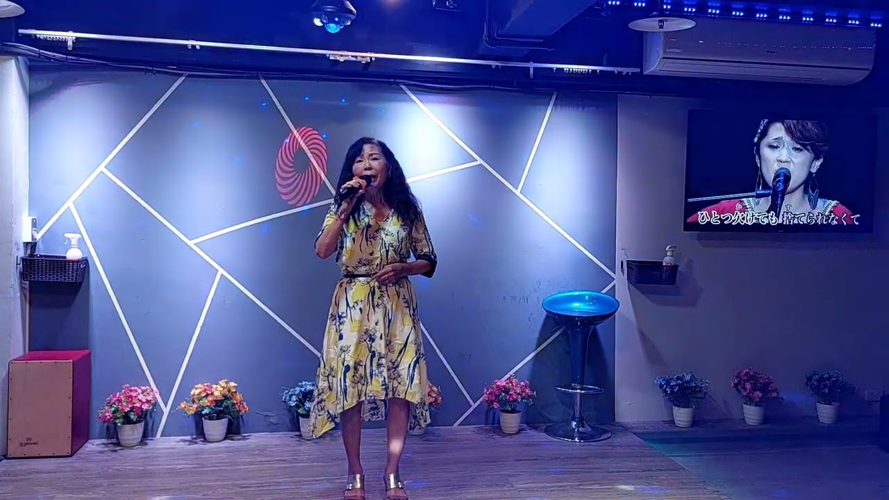 織部の茶碗～あの頃に～  あさみちゆき 元唄 2011年發売 作詞：加藤廣 作曲：杉本真人  カバ－林家敏＜優美曲風🎶💖＞