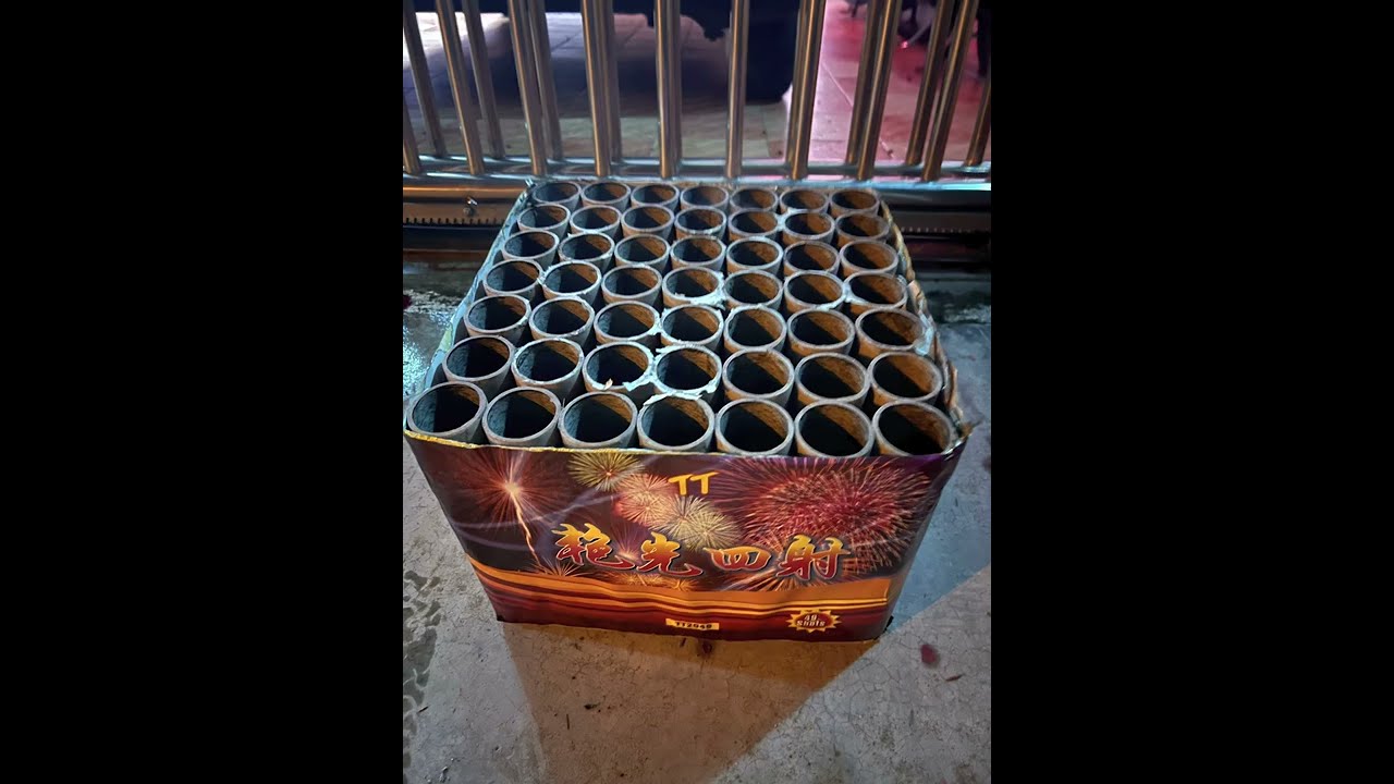 2" Inch 49 Shots GLAMOROUS FIREWORKS CAKE