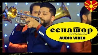 Video thumbnail of "Djambo i Agushevi - Nevestinski chochek - (Najdobri Folk Hitovi 2017) - @SenatorMusicBitola"