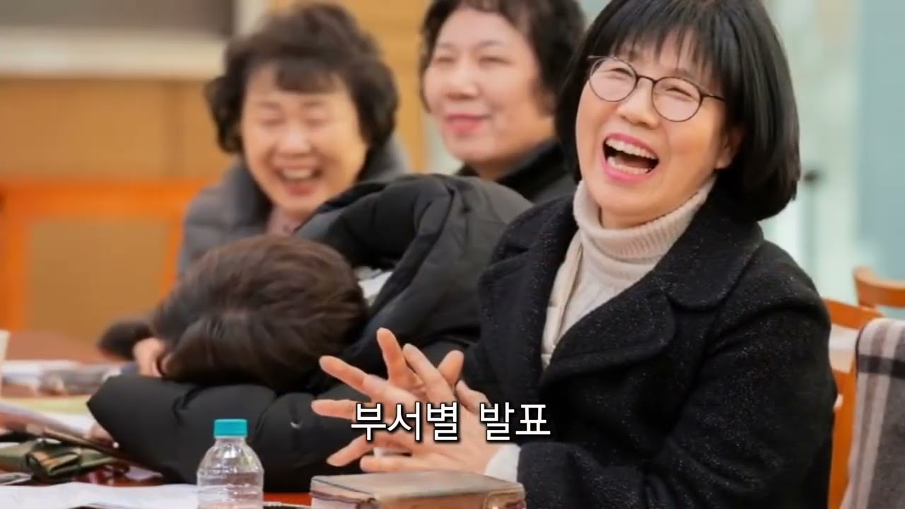 2026년1/13(화)권사회 청평워크숍