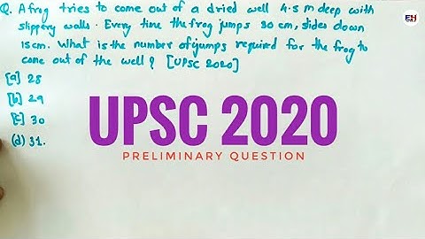 UPSC asked question  based on mensuration || BPSC || UPSC || EDUholic