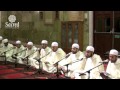 Qasida Burda The Travellers Al Mus膩fir奴n Qasida Burda The Travellers Al Mus膩fir奴n