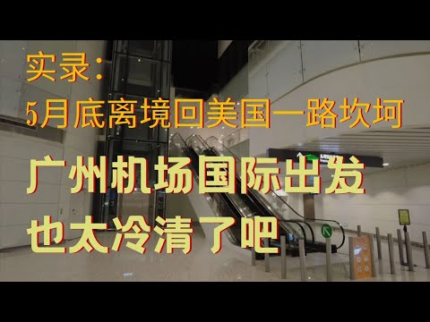 ‼️以色列大游行‼️四万人参加‼️纽约警察严正以待‼️