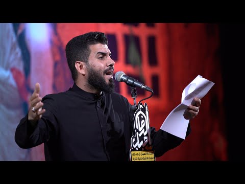 الرادود علاء الغريباوي التغطية المرئية هيئة احباب الرضا ع النجف الاشرف