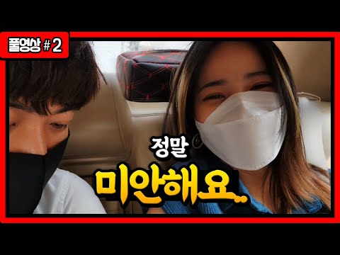 <strong>220412</strong> [2] - KoonTV