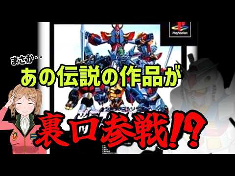 【激レア 限定600体】 ウォーマシーン シークレット プロジェクト 激レア 限定600体】 ウォーマシーン シークレット プロジェクト 【公式