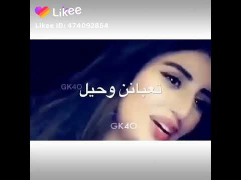 اني وصيتك بيا اشواق مبعثرة
