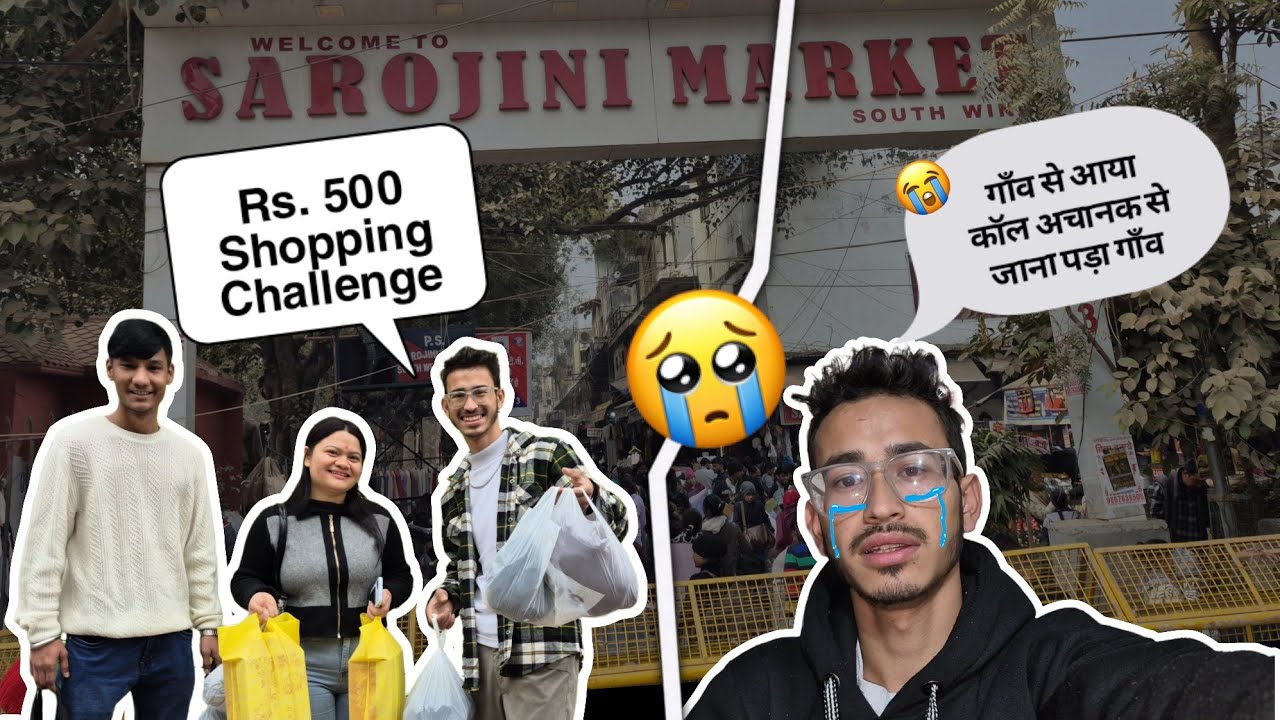Challenge 500rs Shopping और गांव से आया कॉल अचानक से जाना पड़ा गाँव || 