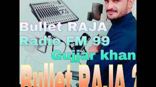 Pakistan FM radio screenshot 5