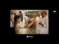 Marugainaava Rajanna | Yatra Movie | YSR | Mammootty | Penchal Das Mp3 Song