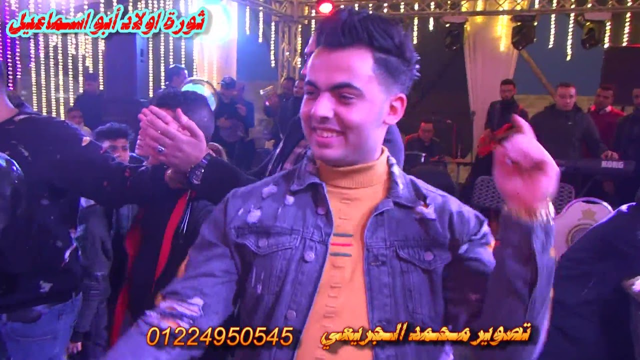 مليونية اولاد ابو اسماعيل 