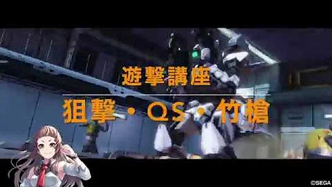 تحميل ボーダーブレイク テクニック