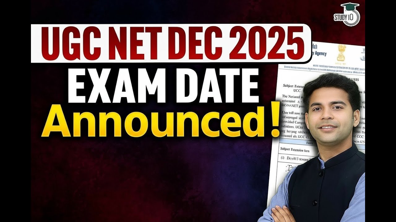 BIG UPDATE | UGC NET DEC 2025 Exam Date Out | UGC NET Exam Date 2025 ...