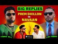 Explain Prem Dhillon vs Navaan Sandhu Shoes Off | Reply to Sit Down Son Controversy #ShoesOff