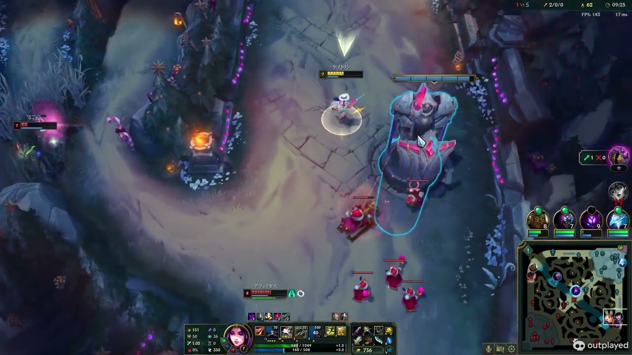 251223 Caitlyn 6 3 4(Swift No Noroi)