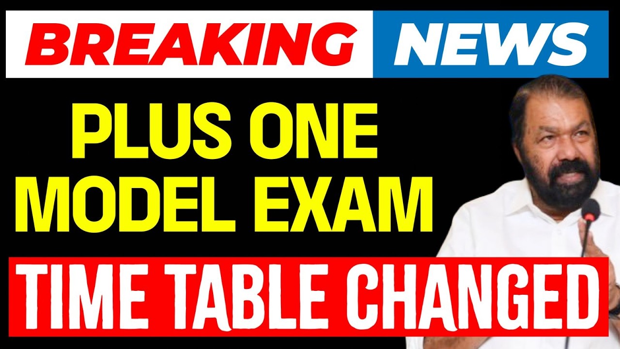 Breaking News | Plus One Model Exam Time Table Changed | Eduport