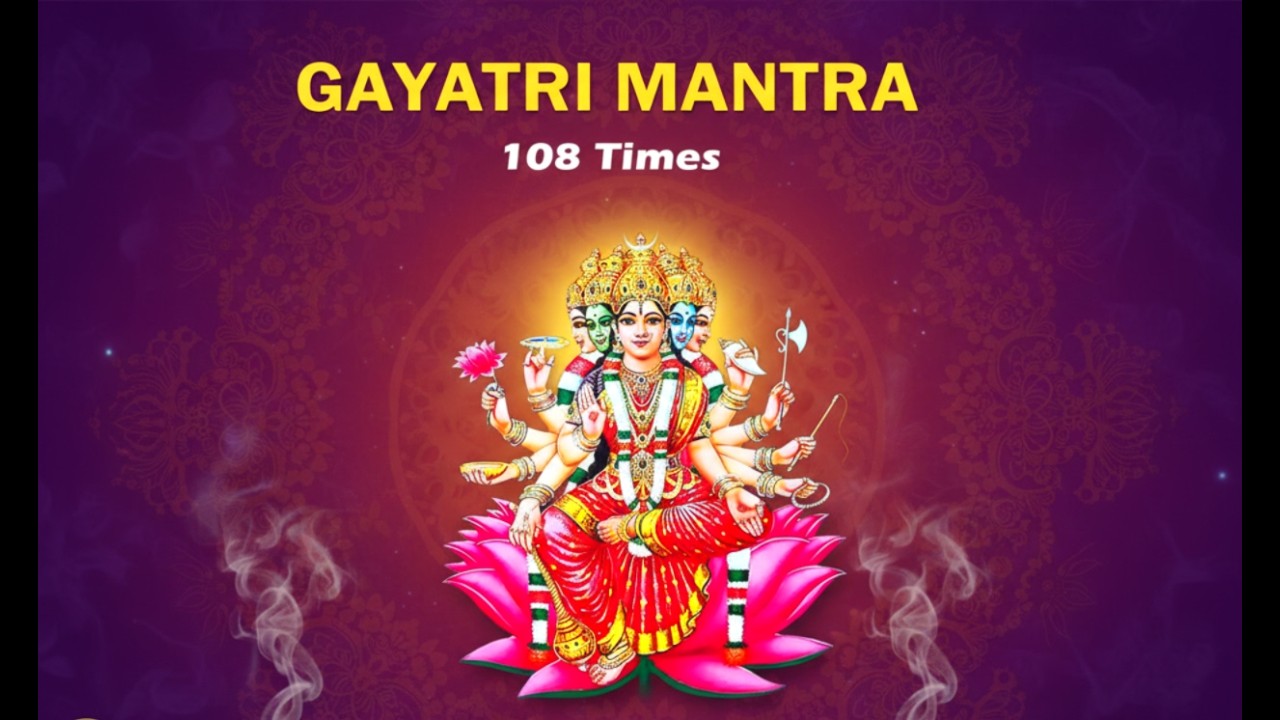 #gayatrimantra #gayatrimantra108times #gayatrimantrafast #gayatrimantrachant  #gayatrimantrameaning