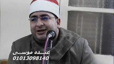 الشيخ محرم العطار سورة آل عمران_2 فى طماى الزهايرة السنبلاوين دقهلية 07-12-2013 تسجيلات محمد عادل