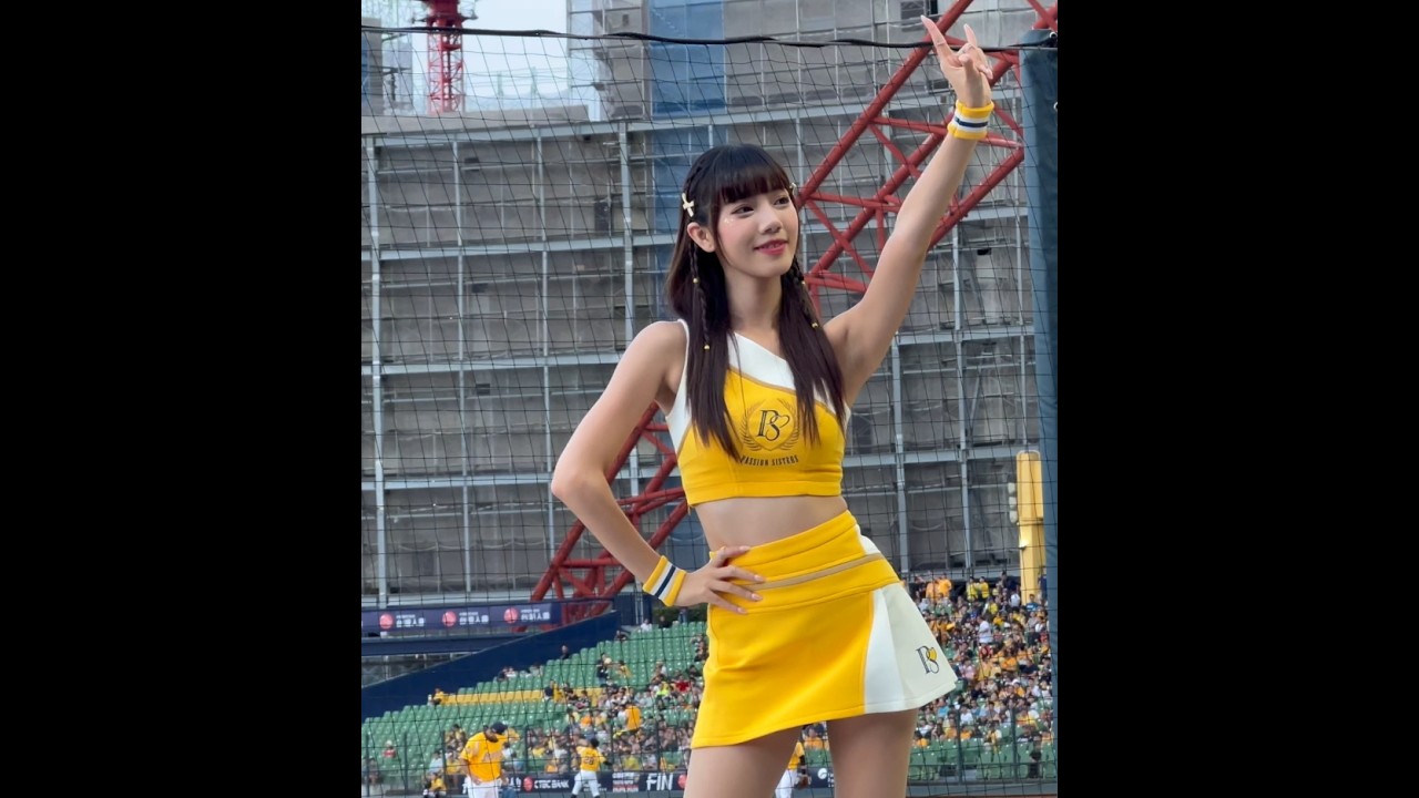 20240907 中信兄弟 夏蕾Abby 開場曲 - 勝利卡農 #fancam - YouTube