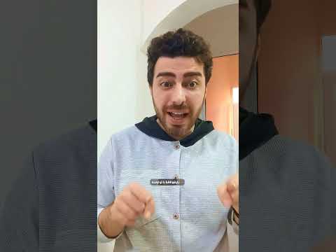 کی مثل من بدون جی پی اس و مسیریاب رانندگی نمیکنه مسیریاب نشان بلد آدرس لوکیشن کلیپ فان