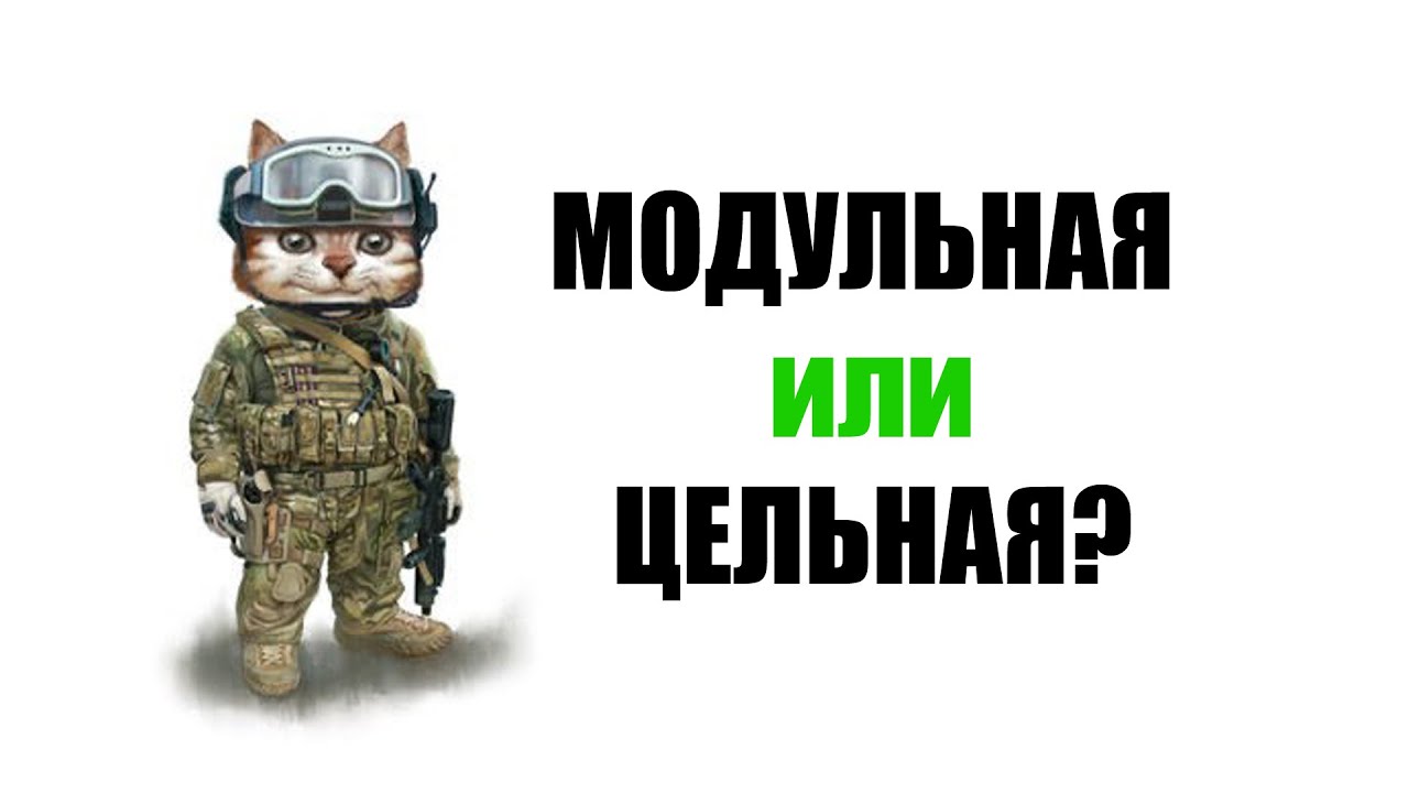 Какая разгрузка тяжелее? - YouTube