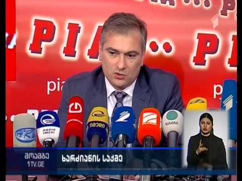 ზვიად ჯანყარაშვილის ადვოკატი ირაკლი კორძაიასგან ახსნა-განმარტებებს ითხოვს