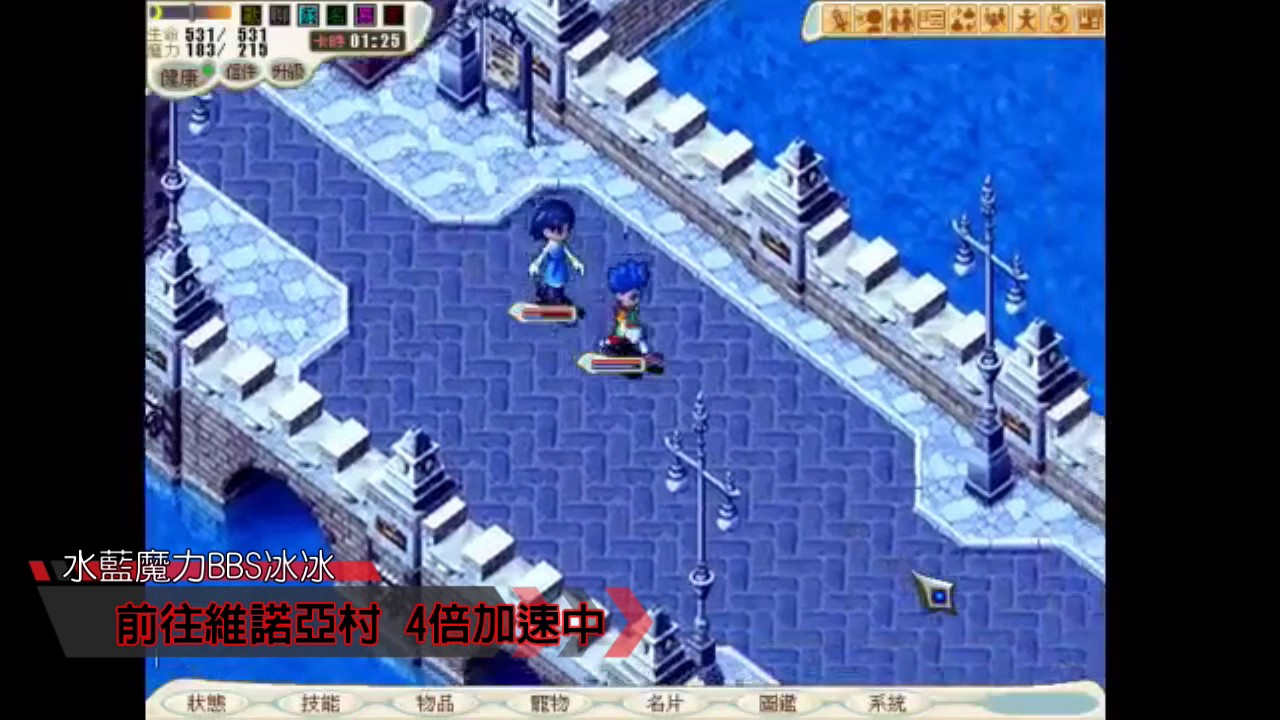 水藍魔力新手不求人自學亂射or就職格鬥速成法 Youtube 水藍魔力新手不求人自學亂射or就職格鬥速成法 Youtube