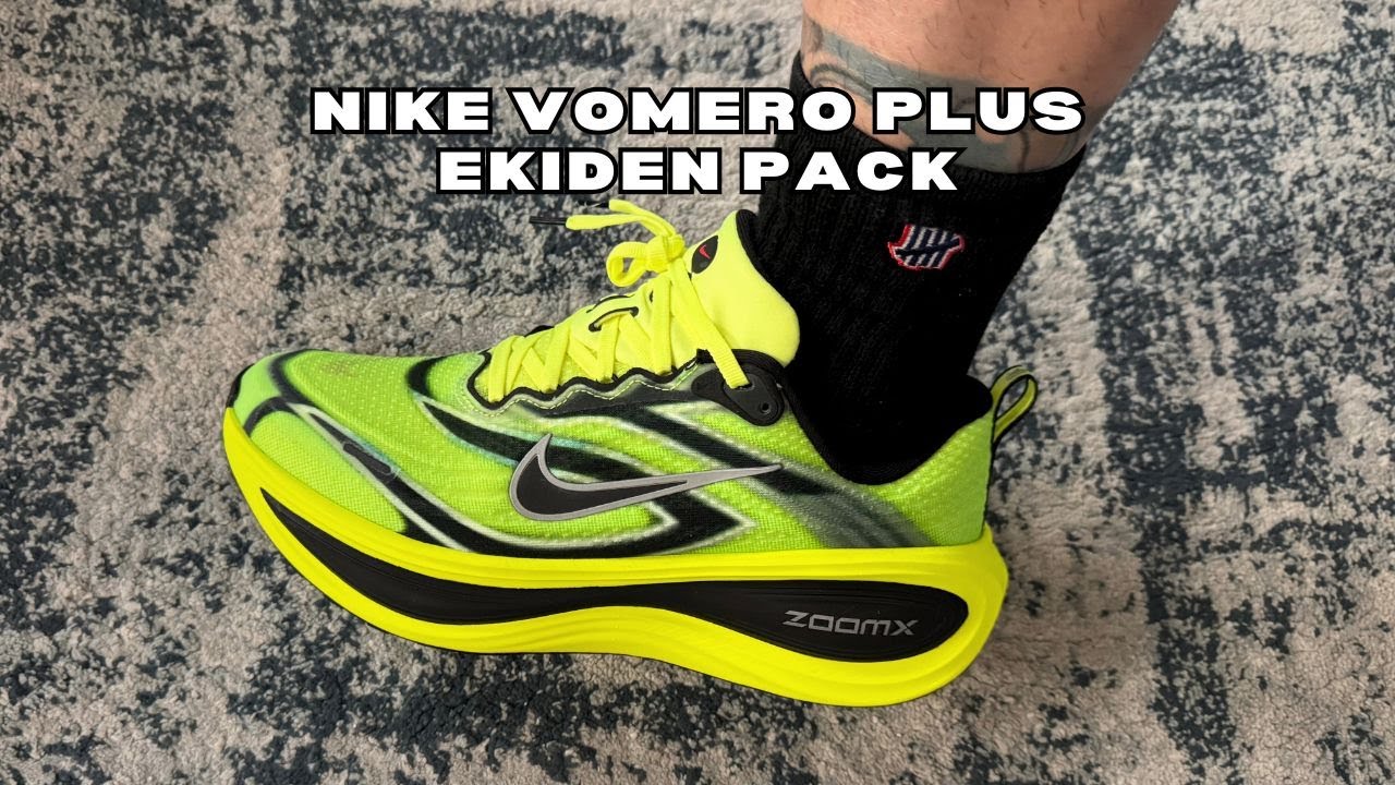 Nike Vomero Plus (Ekiden Pack 2026) Running Shoes - Store Pick Up