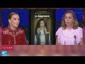 الممثلة المغربية لبنى أبيضار 
