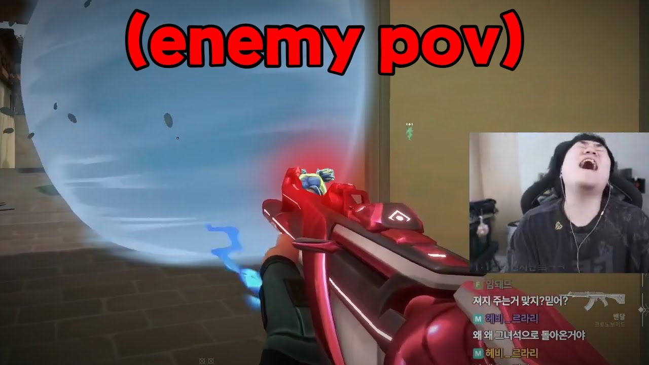 폭력적인 데우스 상대 시점