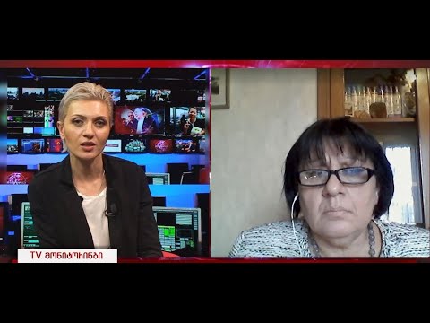 წარმოუდგენელი ცინიზმი და დაცინვაა მოსახლეობის