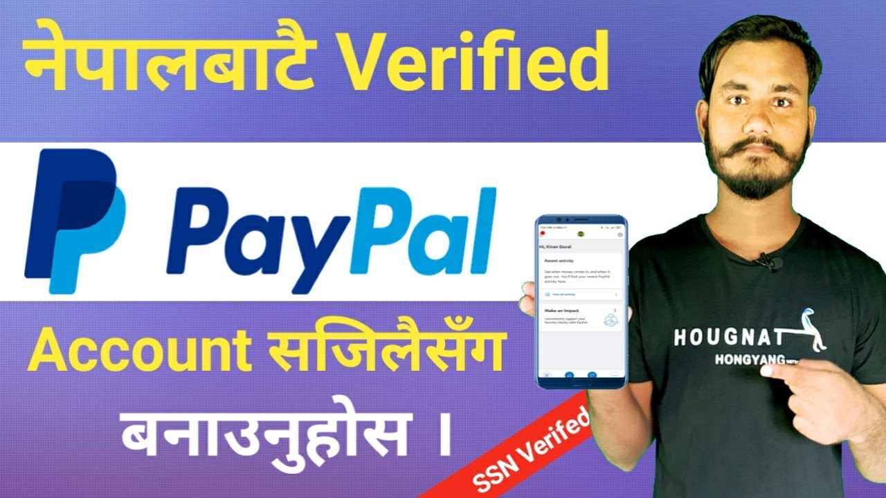 How to Create PayPal Account in Nepal | Create And Verify Paypal in