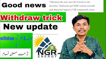 Ngr Energy Withdraw Problem | Ngr New update today |  Ngr Temporarily close withdraw |Today News Ngr