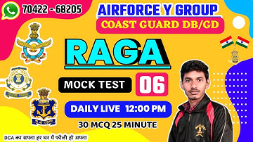 AIRFORCE Y GROUP RAGA, AIRFORCE Y GROUP RAGA MOCK TEST,