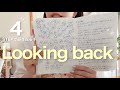 課題は解消したい!私の1ヶ月振り返り方法⭐️ | 翌月の目標も考える! | ノートの中身