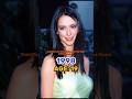 Jennifer Love Hewitt Through The Years Celebrity 