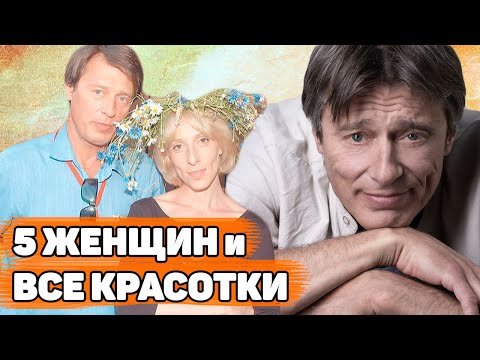 КАЗАНОВА РОССИЙСКОГО КИНО | Почему остался один Анатолий Лобоцкий