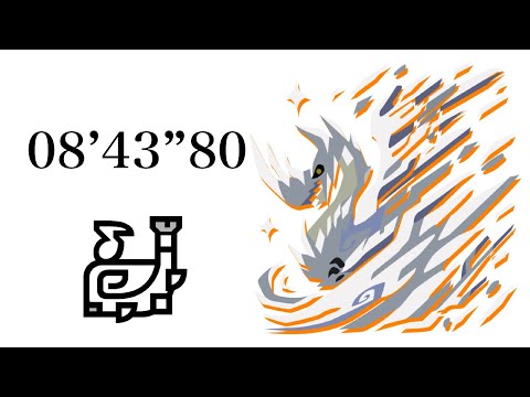 【MHWI】歴戦王イヴェルカーナ　狩猟笛ソロ 08’43”80 Arch Tempered Velkhana Hunting Horn