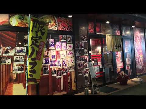 クックドア 焼肉ポプラ岡山店 岡山県 クックドア 焼肉ポプラ岡山店 岡山県