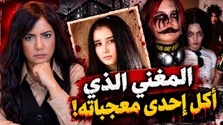 Karina Buduchyan | A Crime That Shook Russia