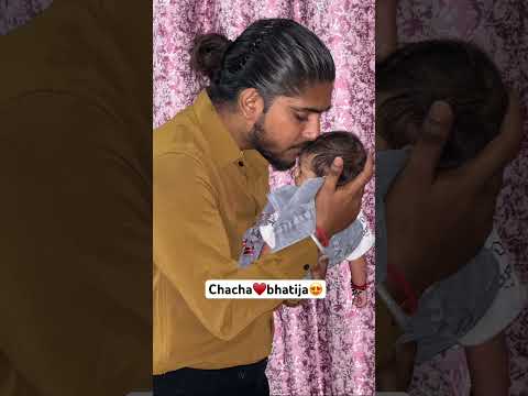 Chachu♥️bhatija😍 #shorts #youtubeshorts #viral #minivlog #family