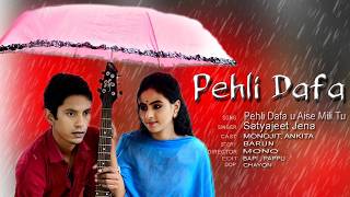 Phali Dafa 02 | Real love | Offacial  2026